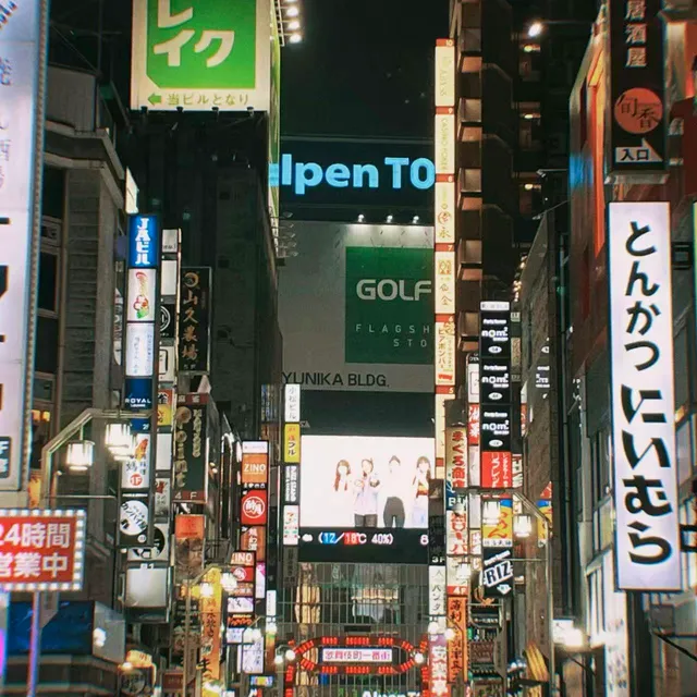 东京