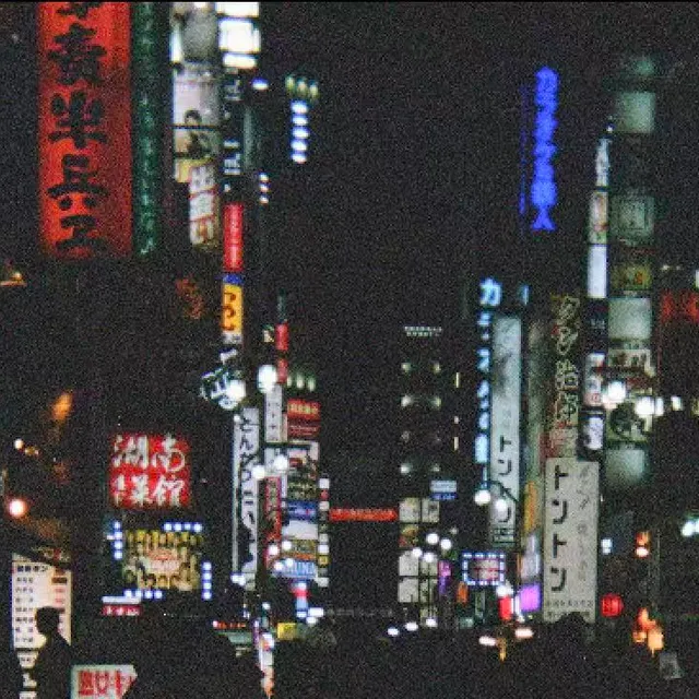 东京